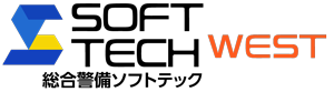 浜松市の警備・セキュリティサービス｜ソフトテックWest